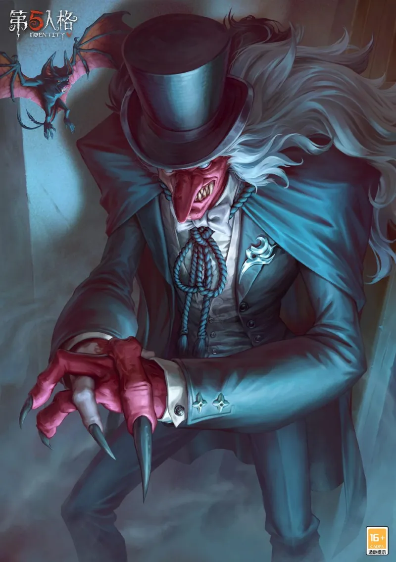 《第五人格》演绎之星奇珍时装噩梦海德先生-12月25日上线庄园挑战