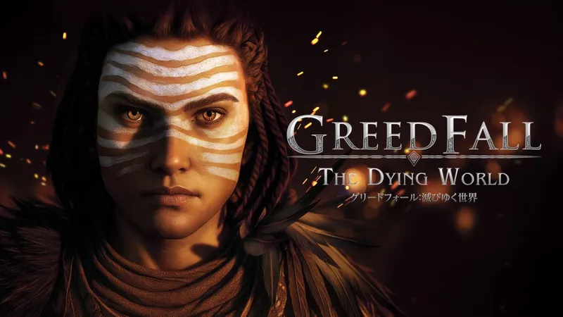 《贪婪之秋2》登陆PS5