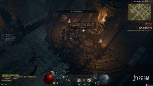 《暗黑破坏神4》黑暗飞地位置详解