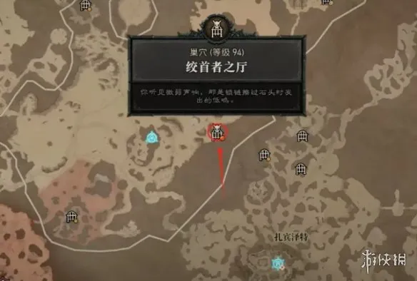 《暗黑破坏神4》神圣暗金获取攻略