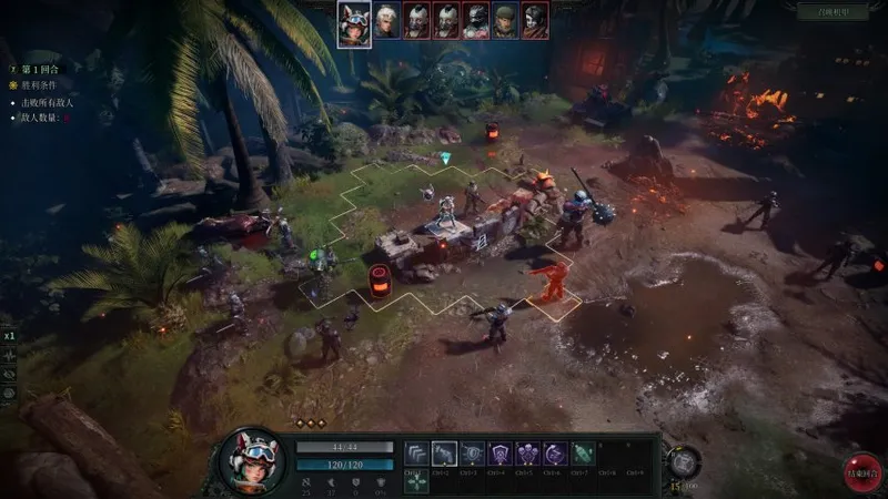 《荒渊暗涌》2026年登陆PC