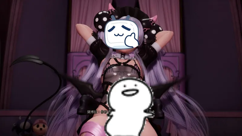 魔女的侵袭： 黛博拉的房间--PC+安卓+iOS三端详细教程+一键存档攻略~天花板级别~与善人居，如入芝兰之室，久而不闻其香