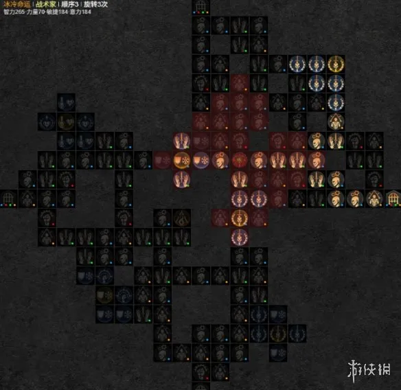 《暗黑破坏神4》巫师火蛇巅峰盘升级优先级