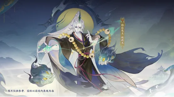 《指间山海》半周年庆典开启