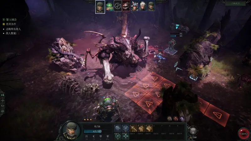 《荒渊暗涌》2026年登陆PC