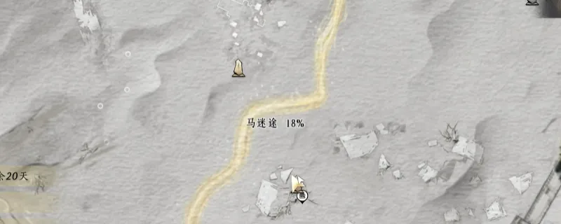 《燕云十六声》马迷途见闻任务攻略-全见闻任务完成方法详解