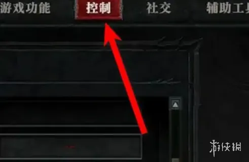 《暗黑破坏神4》切换手柄操作指南