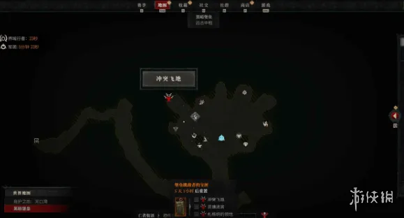 《暗黑破坏神4》冲突飞地副本攻略-团队协作与Boss打法详解