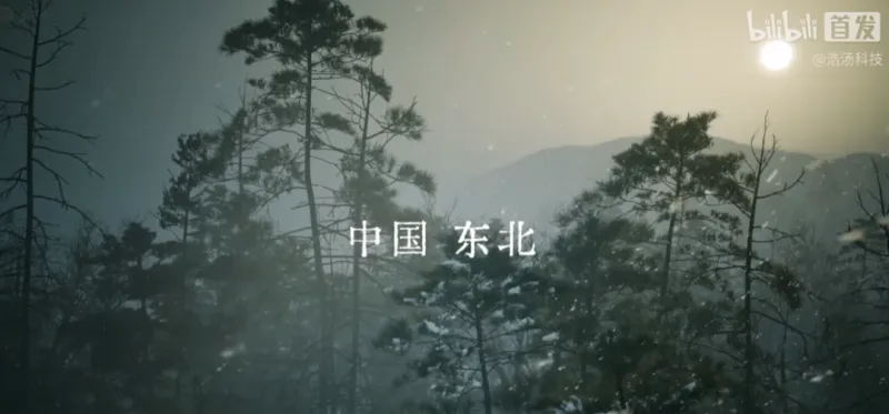 《抵抗者》新实机预告发布