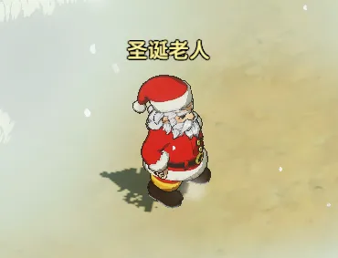 《石运亨通》新年称号上线