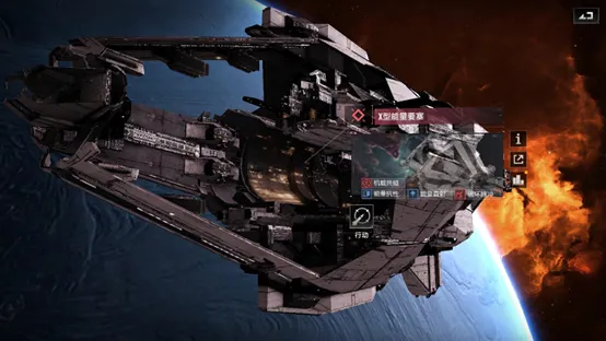 《无尽的拉格朗日》双子节开启