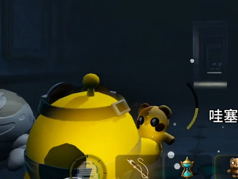 惊魂寻宝更新后攻略！！