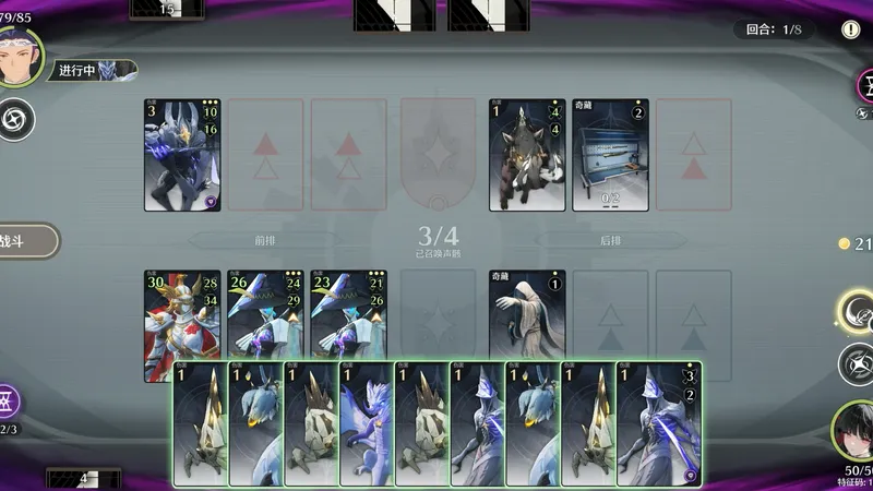 十分钟运营无脑通关3.0鸣潮荣耀激斗！