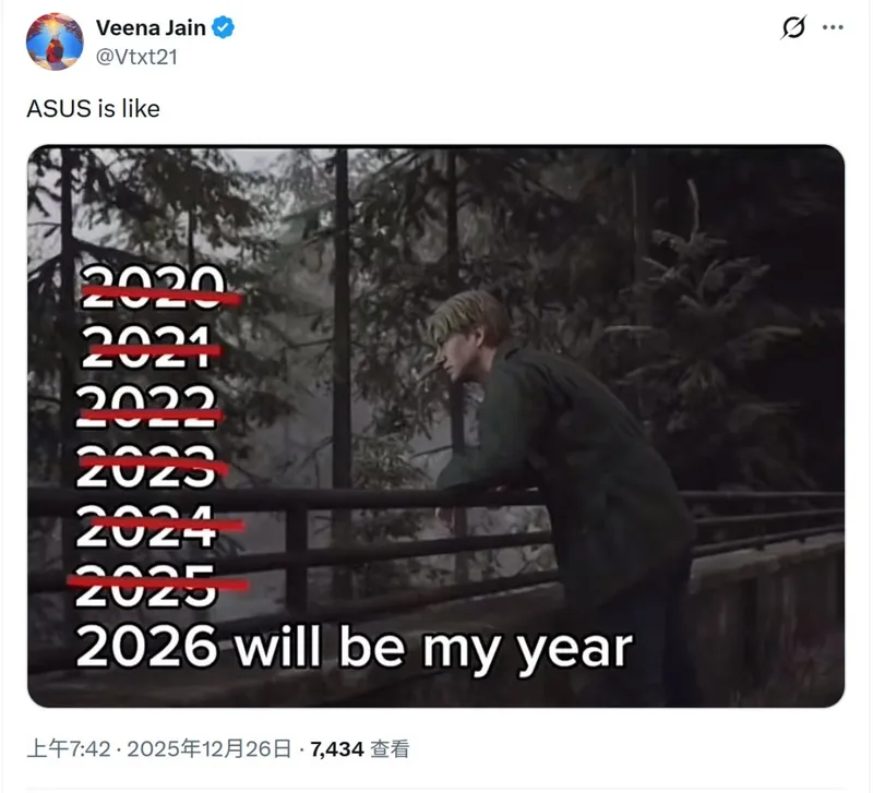 华硕计划2026年进军DRAM市场