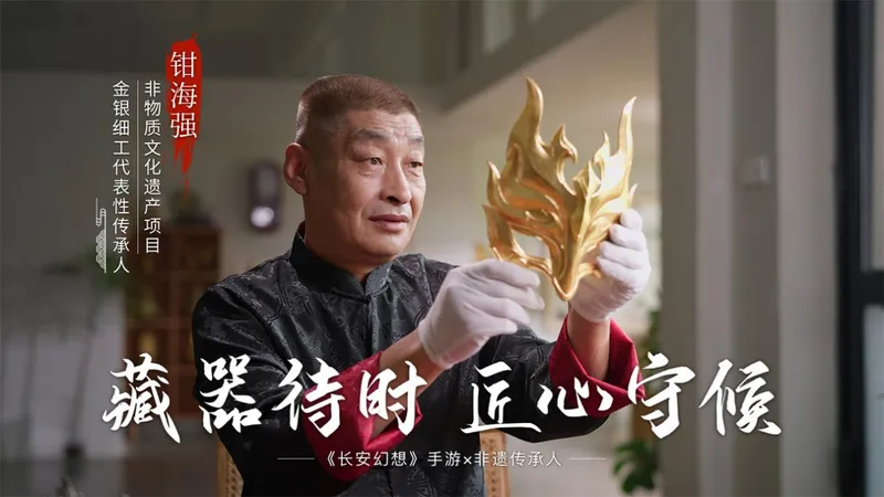 《梦幻西游》回合制游戏经典与创新并进