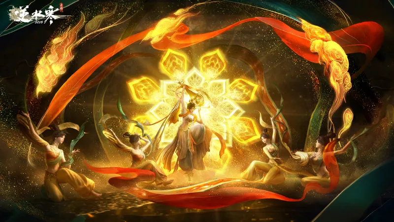 《逆水寒》手游跨年版本上线