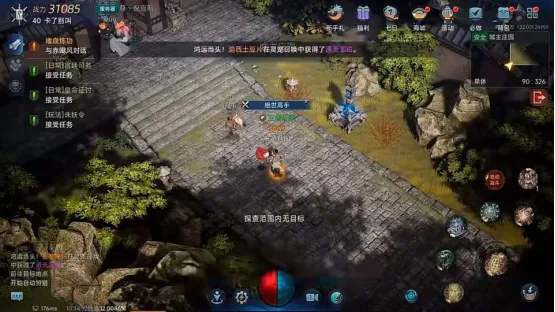 《暮光双龙》热血再出发-次世代经典IP传奇重生