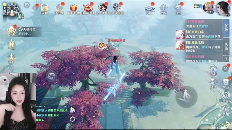 《梦幻西游》回合制游戏经典与创新并进