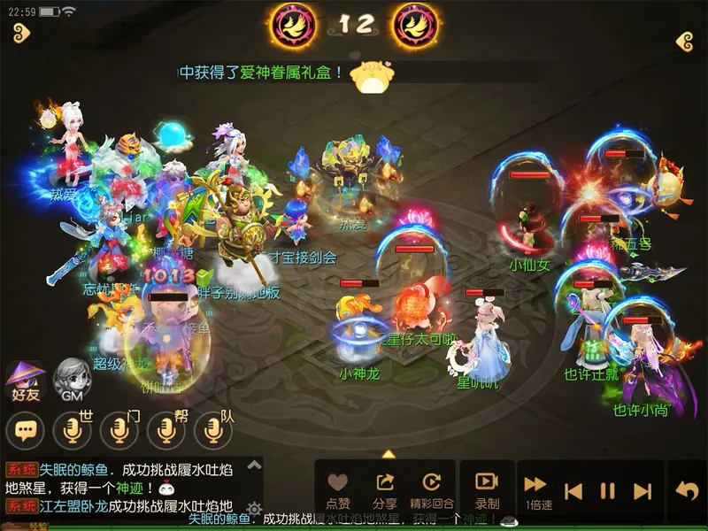 《梦幻西游》回合制游戏经典与创新并进-文化赋能与用户价值驱动