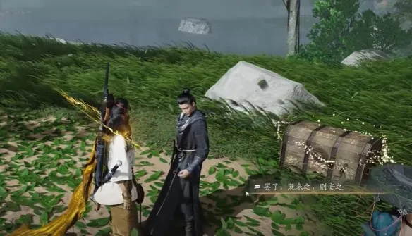 《燕云十六声》九流门加入流程详解