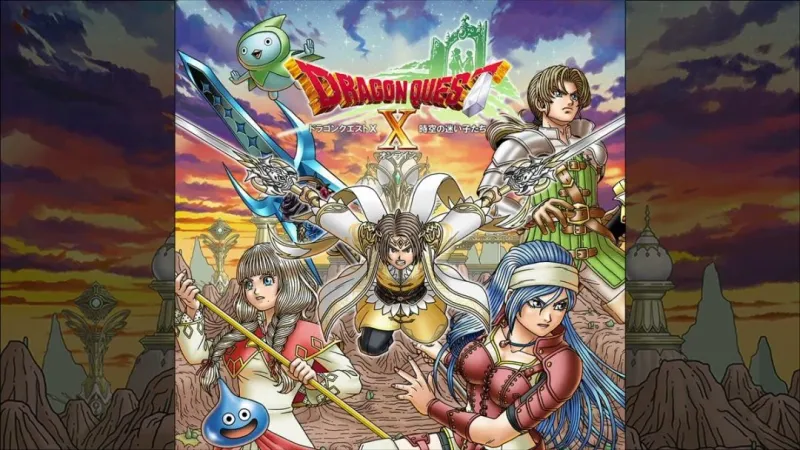 《勇者斗恶龙10》8.0资料片6月发售-多平台丰富内容体验