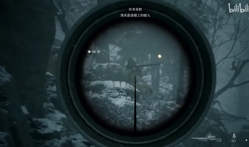 《抵抗者》新实机预告发布