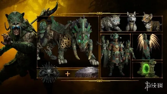 《暗黑破坏神4》限定皮肤获取攻略