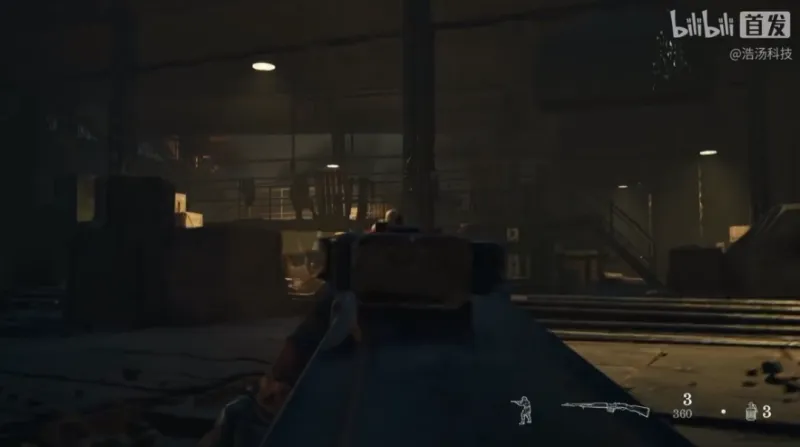 《抵抗者》新实机预告发布