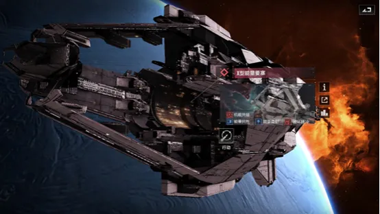 《无尽的拉格朗日》双子节开启