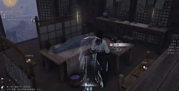 《燕云十六声》千香引魂蛊获取方法