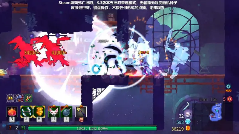 全程无伤之前边有多牢后边就有多爽