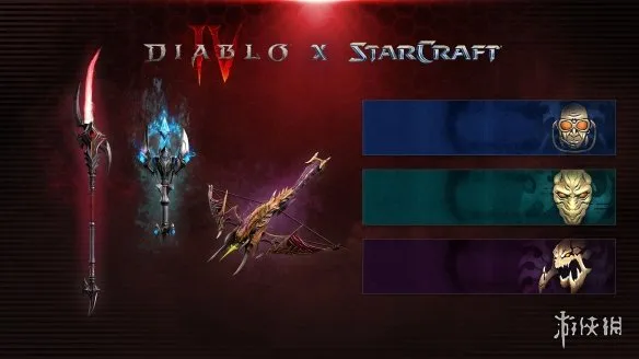 《暗黑破坏神4》限定皮肤返场时间解析-返场机制与活动介绍