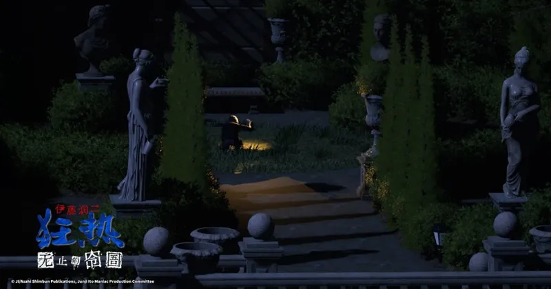 《伊藤润二狂热：无止的囹圄》独家影片释出