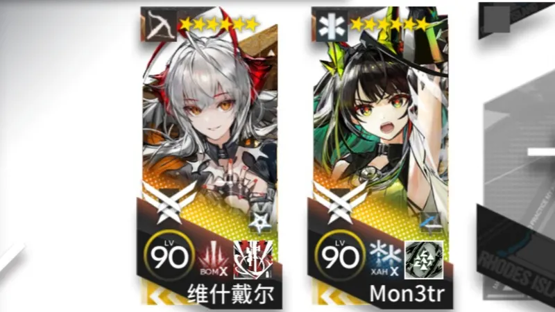 【TN-4】最终试炼 双人 无装置