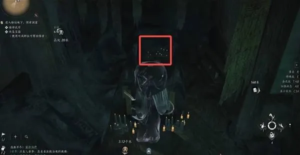 《燕云十六声》千香引魂蛊获取方法