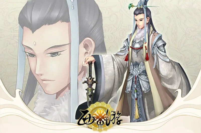 《西游3》装备炼化