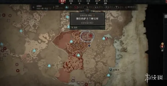 《暗黑破坏神4》华丽宝箱开启指南