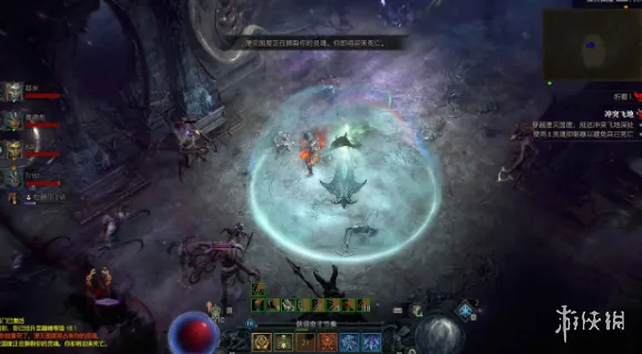 《暗黑破坏神4》冲突飞地副本攻略