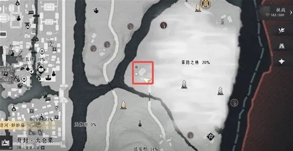 《燕云十六声》千香引魂蛊获取方法-详细流程解析