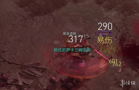 《暗黑破坏神4》华丽宝箱开启指南