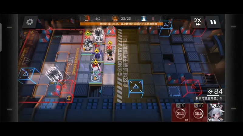 明日方舟活动关卡 引航者试炼#6 恢弘试炼 TN1~TN3 单核 少核打法，平民攻略简单好抄 持续更新中