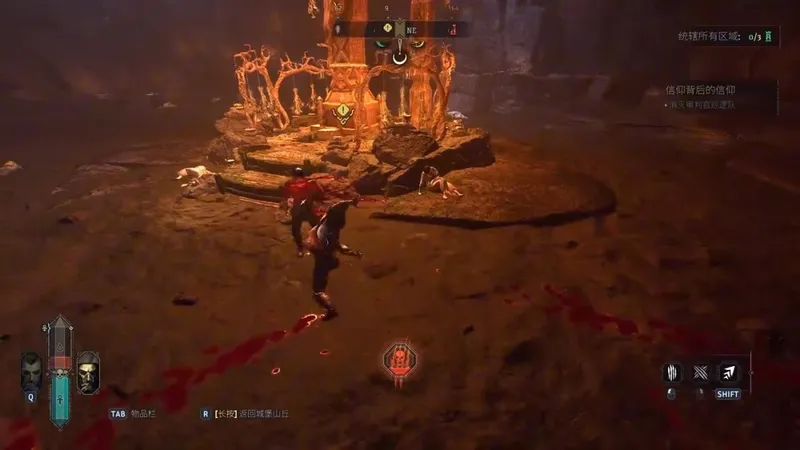 《嗜血之王：崛起》新实机演示