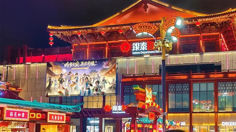 《梦幻西游》回合制游戏经典与创新并进