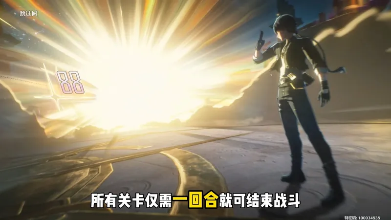 3.0新版荣耀之丘逃课攻略，依旧左脚踩右脚！