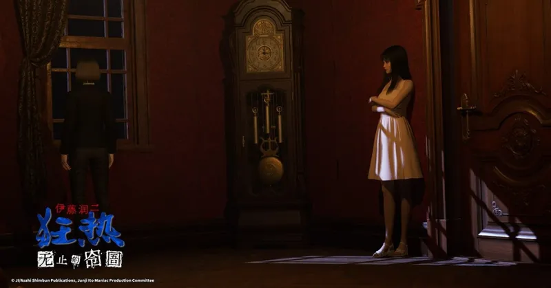 《伊藤润二狂热：无止的囹圄》独家影片释出