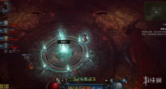 《暗黑破坏神4》冲突飞地副本攻略