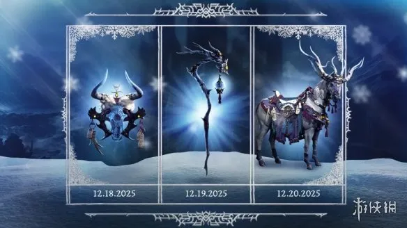 《暗黑破坏神4》限定皮肤获取攻略-六大途径详解