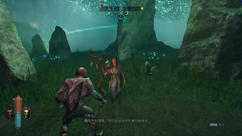 《嗜血之王：崛起》新实机演示