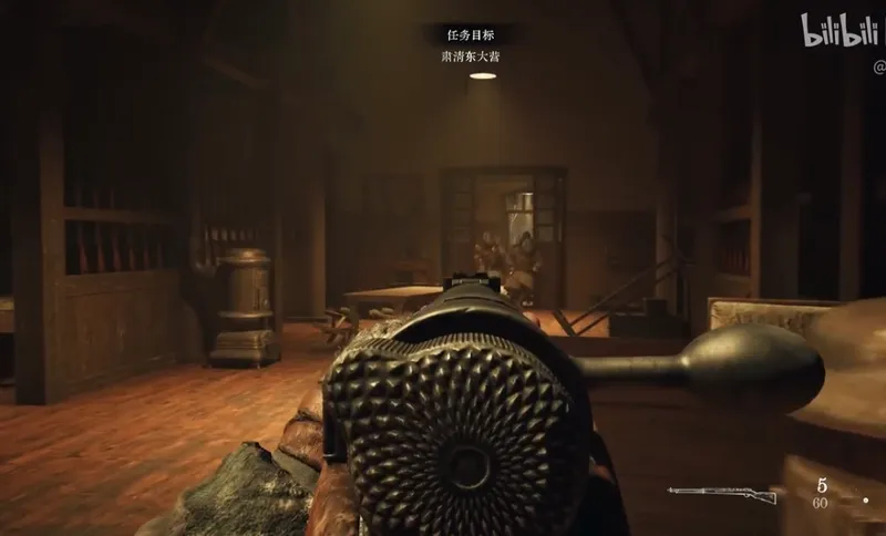 《抵抗者》新实机预告发布