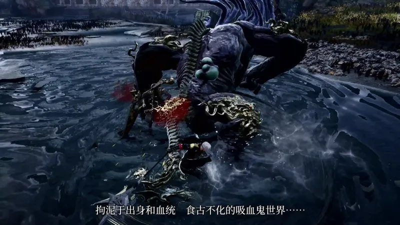 《噬血代码2》新角色瓦伦丁·沃达介绍